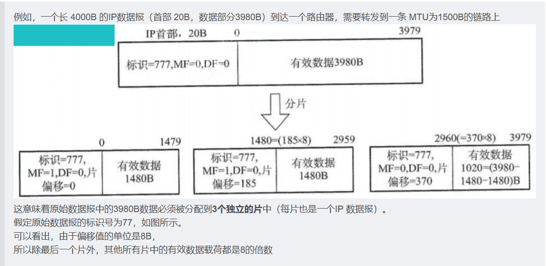 image-20230622164525685
